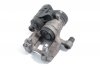 Zacisk hamulcowy tył lewy X-275336 (38mm)